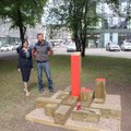 В центре Таллинна планируется создать посвященный Тбилиси парк