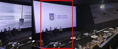 Сравнение отзеркаленного вирусного фото (слева) с обложкой видео YouTube-канала «Державне агентство України з питань кіно» (справа)
