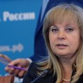 Представители Эстонии отказались ехать на конференцию в Москву по приглашению Эллы Памфиловой