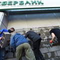 СНБО Украины приступило к обсуждению санкций в отношении Сбербанка