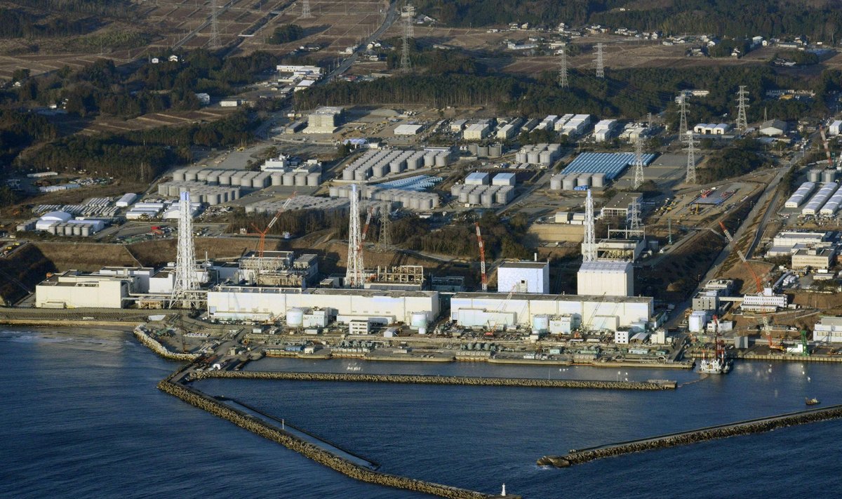 Fukushima tuumajaam