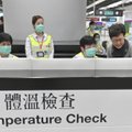 Hiina teatas veel 17-st uude viirushaigusesse haigestunust