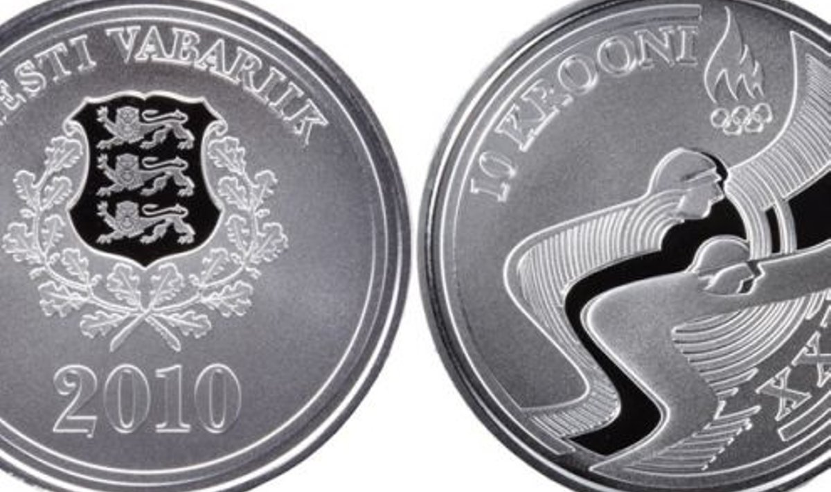 Eesti Panga Vancouveri meenemünt