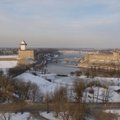 В Нарве отмечают годовщину окончания войны за независимость Эстонии