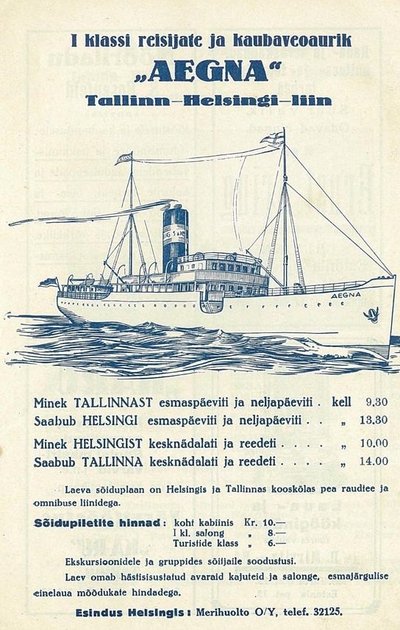 Helsingi liini kuulutus