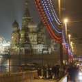 ВИДЕО: ТВЦ — круглосуточная камера зафиксировала убийство Бориса Немцова