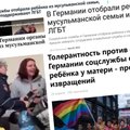 Правда ли, что в Германии у мусульманской семьи отобрали ребёнка за неприятие „ценностей ЛГБТ“?