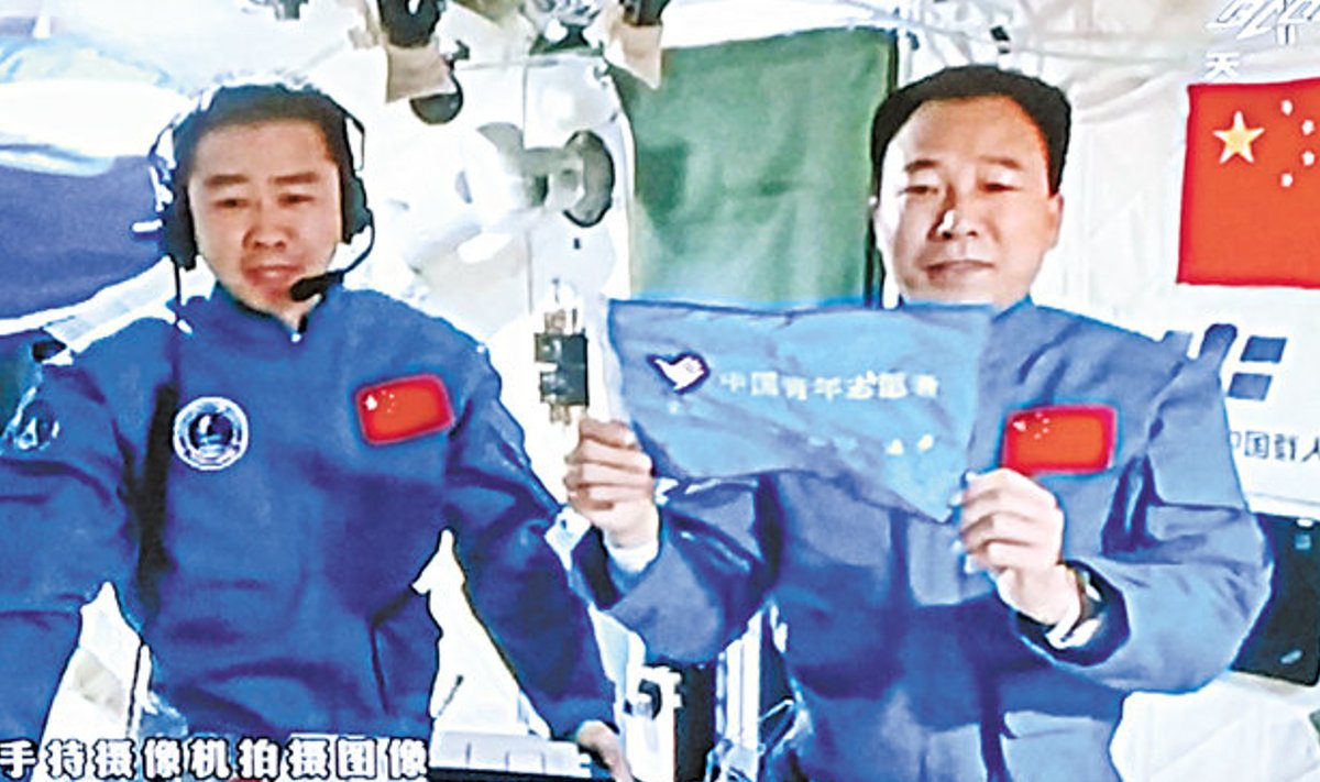 Taikonaudid Hiina kosmosejaama pardal. Foto: spacechina.com