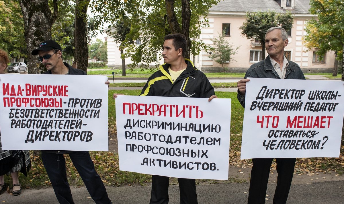Ametiühingu pikett Narvas. Protest koolidirektor Bõkovi tegevuse vastu