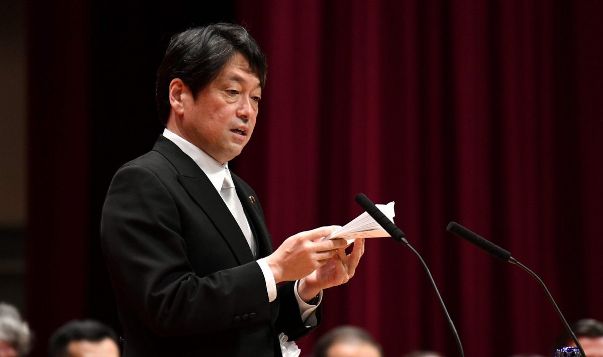 Itsunori Onodera (Foto: AFP)