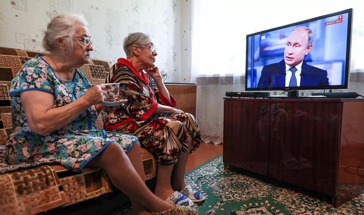 Иллюстративное фото