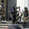 Столкновения у Верховной рады Украины: взорвали боевую гранату, погиб милиционер