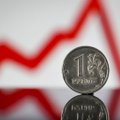 Рубль резко вырос. Почему это ничего не значит?