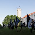 Рийгикогу приглашает отметить День флага Эстонии