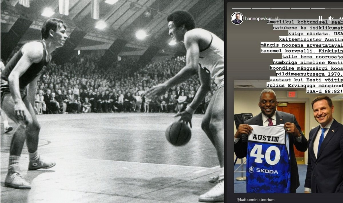  Баскетбольный матч 1970 года (слева) и Ханно Певкур с Ллойдом Остином. 