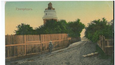 ФОТО | Со времен Ливонского ордена и до наших дней: историк показал, как выглядели первые нарвские маяки 