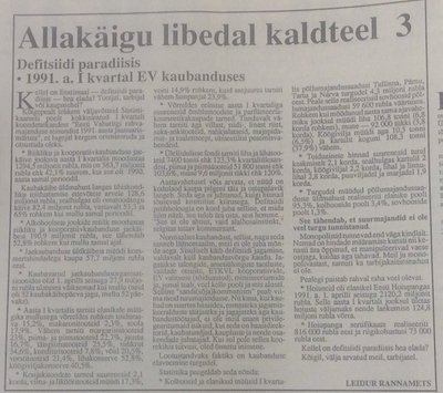 Päevaleht, 1991