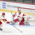 ВИДЕО | ЧМ по хоккею в Вильнюсе: Нидерланды и Литва одержали уверенные победы