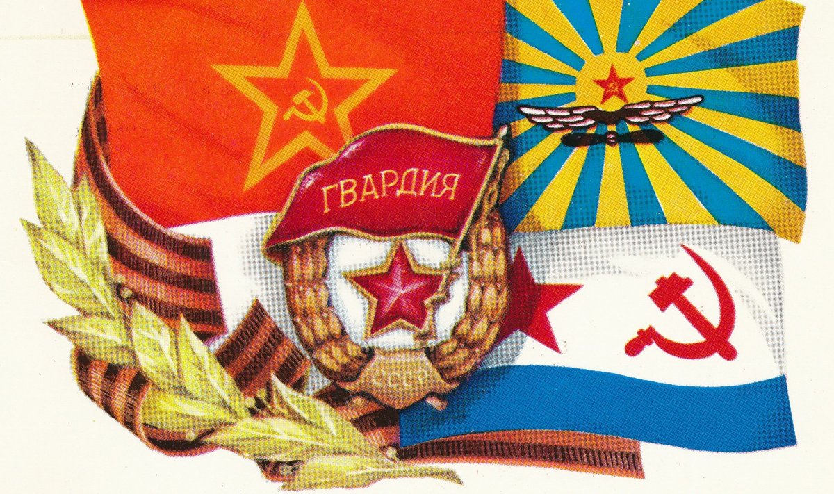 Kutse Nõukogude armee ja sõjalaevastiku 63.aastapäeva pidulikule tähistamisele.