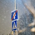 ПОГОДА | Мокрый снег и скользкие дороги: какая погода ждет нас на выходных?