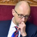 В Раде зарегистрирован законопроект об отставке Яценюка