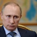 Путин внес на рассмотрение в Госдуму договор о российско-эстонской границе