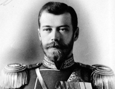 Nikolai II oli Romanovite soost viimane valitseja
