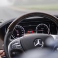 Mercedes-Benz продал рекордное количество автомобилей в 2016 году