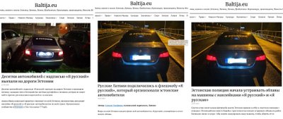 Kuvatõmmised Baltija.eu artiklitest
