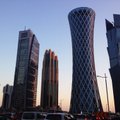 Четыре арабские страны прервали дипотношения с Катаром