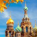 Самые красивые города России для путешествий осенью