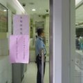 Idaeurooplased häkkisid Taiwanis sularahaautomaate ja varastasid 2,6 miljonit dollarit