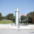 ФОТО: Монумент Свободы вновь ремонтируется: работы продлятся до конца октября