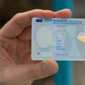 ID-карту можно будет обновить в торговых центрах и в декабре