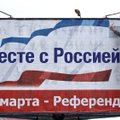 Krimmi ülemnõukogu võttis vastu iseseisvusdeklaratsiooni