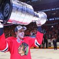 ВИДЕО: "Чикаго" завоевал главный трофей НХЛ Кубок Стэнли