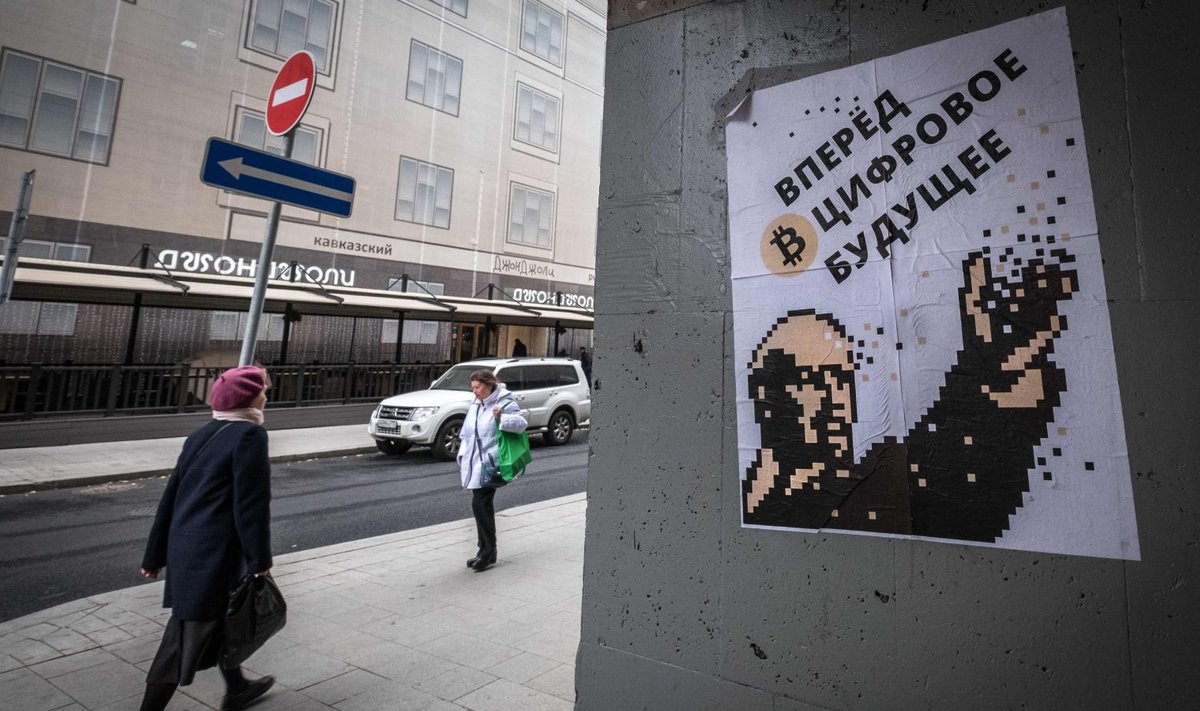 Moskvas kasutatakse plakatil Leninit bitcoini reklaamimiseks