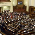 Абсолютным большинством голосов Верховная Рада приняла Декларацию о борьбе за освобождение Украины
