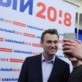 Суд признал законным приговор Навальному по делу "Кировлеса"