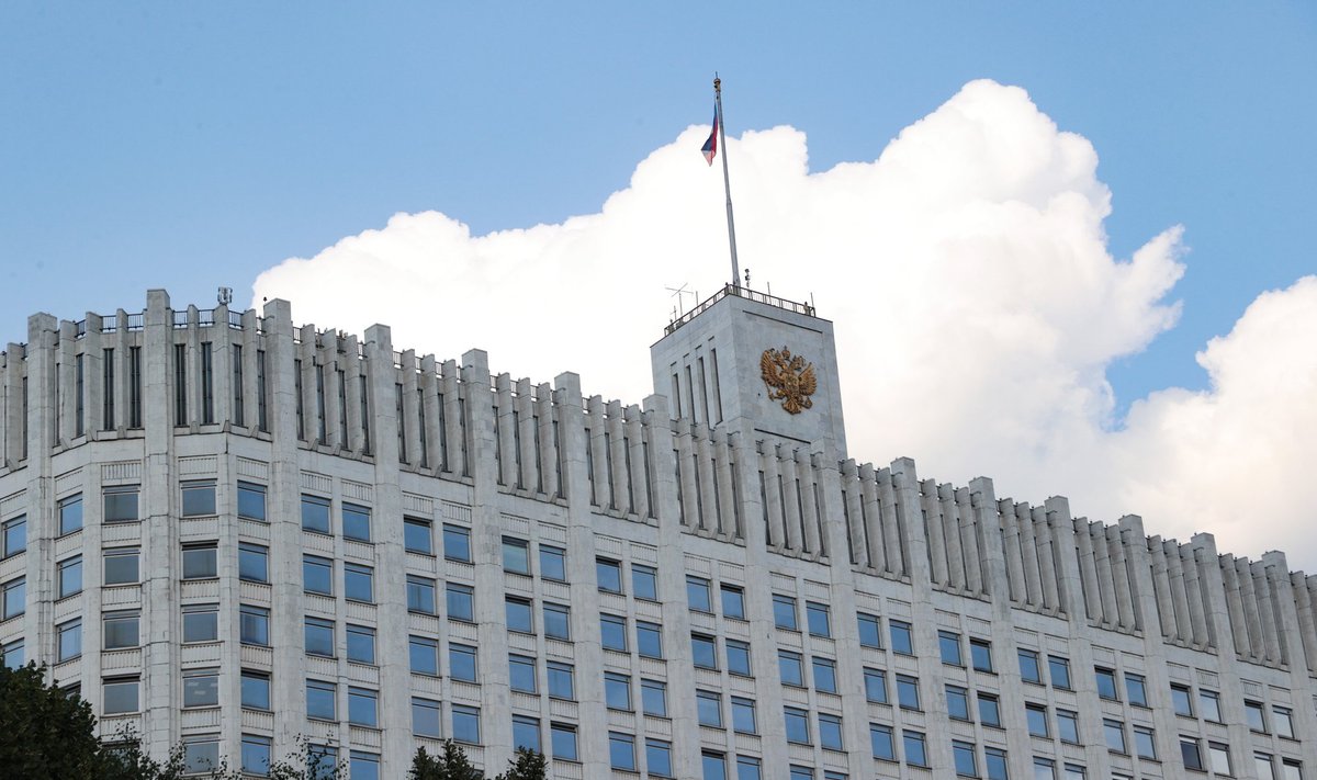 Здание правительства РФ