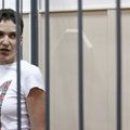 Савченко начала заполнять документы для ее выдачи Украине