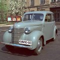 Kild ajaloost: 25. aprillil tähistas sünnipäeva КИМ-10-50, Venemaa esimene ökoauto