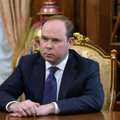 СМИ: Антон Вайно проведет реформу администрации президента РФ