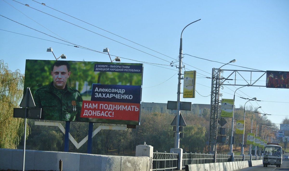 Donbassi rahvavabariik valmistub valimisteks: praeguse peaministri Aleksandr Zahhartšenko valimisplakat