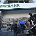 Украинская ”дочка” Сбербанка заблокировала кредитные карты клиентов