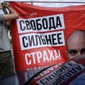 Невзлингейт. Как устроена российская оппозиция и при чем тут страны Балтии