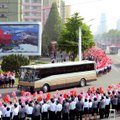 В Северной Корее зафиксировано землетрясение