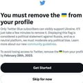 Правда ли, что владельцев бесплатных аккаунтов в Twitter обязали удалить украинские флажки из профиля?