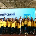 EOK toetab Ukraina spordikoole varustusega