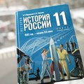 Venemaa uus gümnaasiumiõpik moonutab ajalugu ja kutsub teismelisi sõjaväkke
